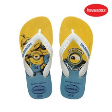하바이아나스키즈
