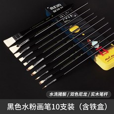 아크릴붓 유화붓 세트포장 미술 전용 아크릴 납작붓 브러시 부채꼴모양 넓적한그림붓 초보자 자재화 벽, T05-블랙색 납작붓 세트포장(함함함)