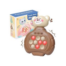 Fast Push Bubble Game for Kids Adults Pop Light up Fidget Game Console Leaning Sensory Toys for B, one option, one option, 1개