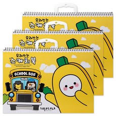 시크릿쥬쥬포포
