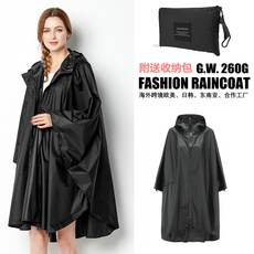 지오다노레인코트주니어