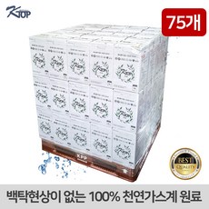 KTOP 국내산 디젤 차량용 요소수 10L (75개-1파렛트), 75개