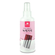 슬로웨이 싱크대녹 주방녹물자국 수전 경첩 녹제거 리뷰후기