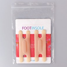 운동화뒤꿈치까짐
