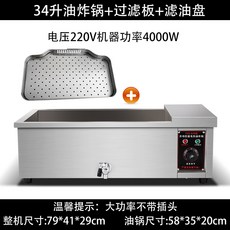 3379f51dacf977a9601e99c08379d8b01d8e2a1993e217e948175b6a1db5.jpg
