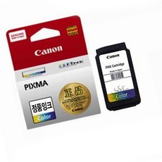 캐논 pixma mx499 복사기 잉크 복합기 정품 컬러