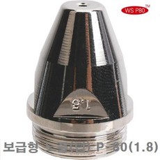 64ea92640fe5eb55e458590bd9c58c102aa040173aaaf41590b4864869f6.jpg