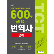 45566a85932db0fbfbe1f8578ee7f0891e92a52c91cca49b345400b54153.png