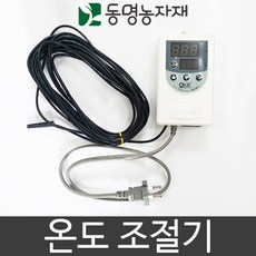 ir히터