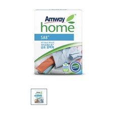 암웨이얼룩제거