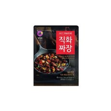 10평형전기보일러