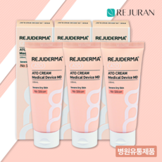 REJURAN 피부과 재생크림 레이저시술 후 건조한 피부 리쥬더마 아토크림 리쥬란 MD PDRN 연어DNA 힐러 봄 여름 가을 겨울 보습 건성 진정 관리 내손안의마켓 머리끈, 100ml, 3개