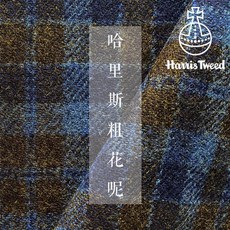 해리스트위드원단