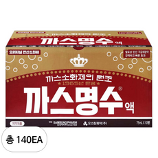 까스명수 삼성제약 오리지널 탄산소화제, 75ml, 140개