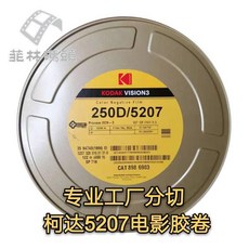 56752445ab0e6c3088217d9247c53f19a37df1d72bbc23f38f1dc6cbd22c.jpg