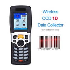 큐알코드스캔기계