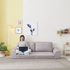 아쿠아텍스좌식소파