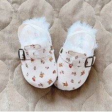 어그슬리퍼키즈