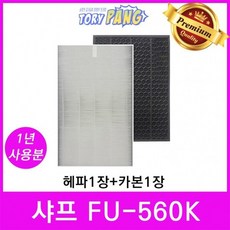 178-560-01k