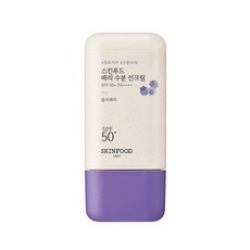 스킨푸드 베리 수분 유기자차 선크림 더블