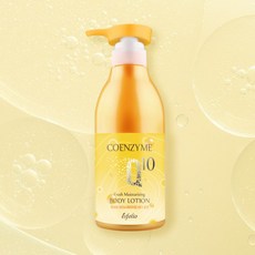 에스폴리오 코엔자임 Q10 후레쉬 모이스춰라이징 바디 로션, 1개, 500ml