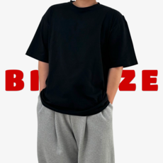 [XL-5XL] 블루제이 순면 빅사이즈 오버핏 무지 반팔티