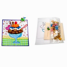 빙수만들기미술