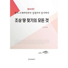 da19e804be7b28bd8c118c129eb26b01cef4249208896ce224968618e9e2.jpg