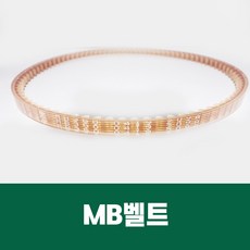 MB벨트 일본산 미싱벨트 미쯔보시, MB760, 1개