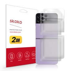 스코코외부보호필름m1프로16