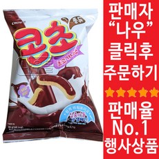 크라운 콘초 초코가나슈 66g X 12개, 1개