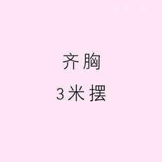 73a8ac6a8a39ec4b2e491b595efc07749fecd428de9863f5dcbc21700c51.jpg