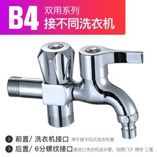 b2020500eb0e83b4a48cce1df80c1263f2840c6181a2182025324dcf2393.jpg