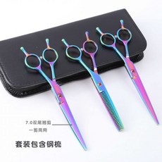 d06081192ce0599b754a1f5f118318c8693df7ff8c2b9590c155fd0846a4.jpg