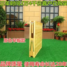 2인용소파베드 접이식 침대 가정용 원목 더블, T08-원색 협판 100X190cm