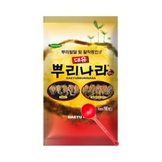 [좋은농자재] 대유 뿌리나라 입제(2kg) - 새뿌리 발달 및 활착 증진 어린묘 저항성 증대 냉해.동해 예방, 1개, 2kg