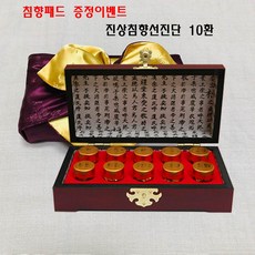 192ac79cecaf92c3427325354d9e585ee1a55b39dee3c24002710220240f.jpg
