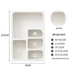 거실코너장 선반 베이지 홀 수납장 아이보리 모서리장 장식장 삼각 코너, 크림 스퀘어 낮은 궤짝(59.8*40CM)