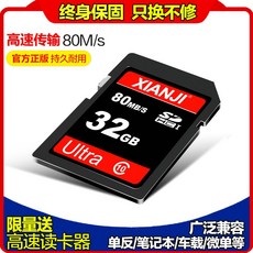 c49ce2fd968d5758a962fc366884e76c3d5c0e25536dd1f3b7a3e05aaa00.jpg