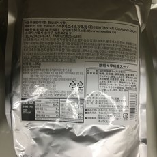 a41086efa282ab0b3d5350db384078a0aa01d03c7ce125f31e7b006a8373.jpg