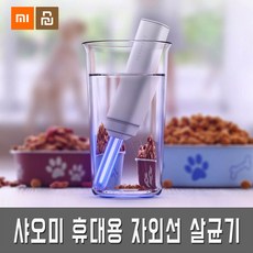 ad3d4e00b6dc638d60a23d6ea34007075a9fd6562fb06cbb3bde7aa4c0a3.jpg