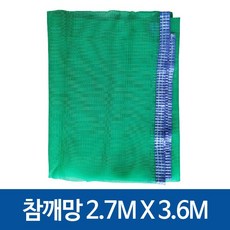 a56355437c33fa0470a5aa98b5204d0d73b0718717cb0a9a6f5b9b362a6a.jpg