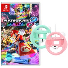 닌텐도스위치마리오카트8디럭스