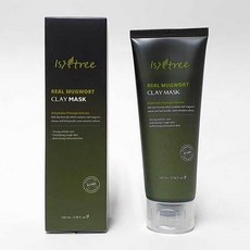 리얼머그워트클레이마스크