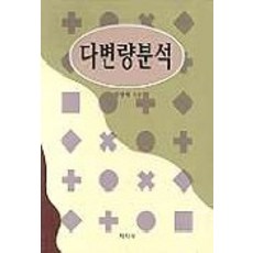 정연석변호사의dailytest