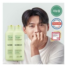 탈젠