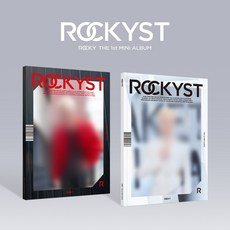 라키 (ROCKY) 2종세트 / ROCKYST 미니앨범 1집 (2종버전/WMED1414)(예약)11/23발송예정, 선택하지않음