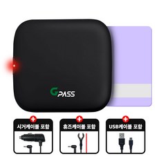 [무료개통]지패스 유선 시거잭전원 하이패스 AP500S[시거케이블 포함], 단말기+시거케이블+거치대+사용설명서