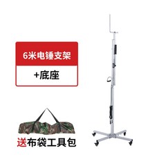 샹드리에6전등