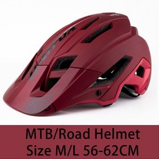 트렉유아자전거